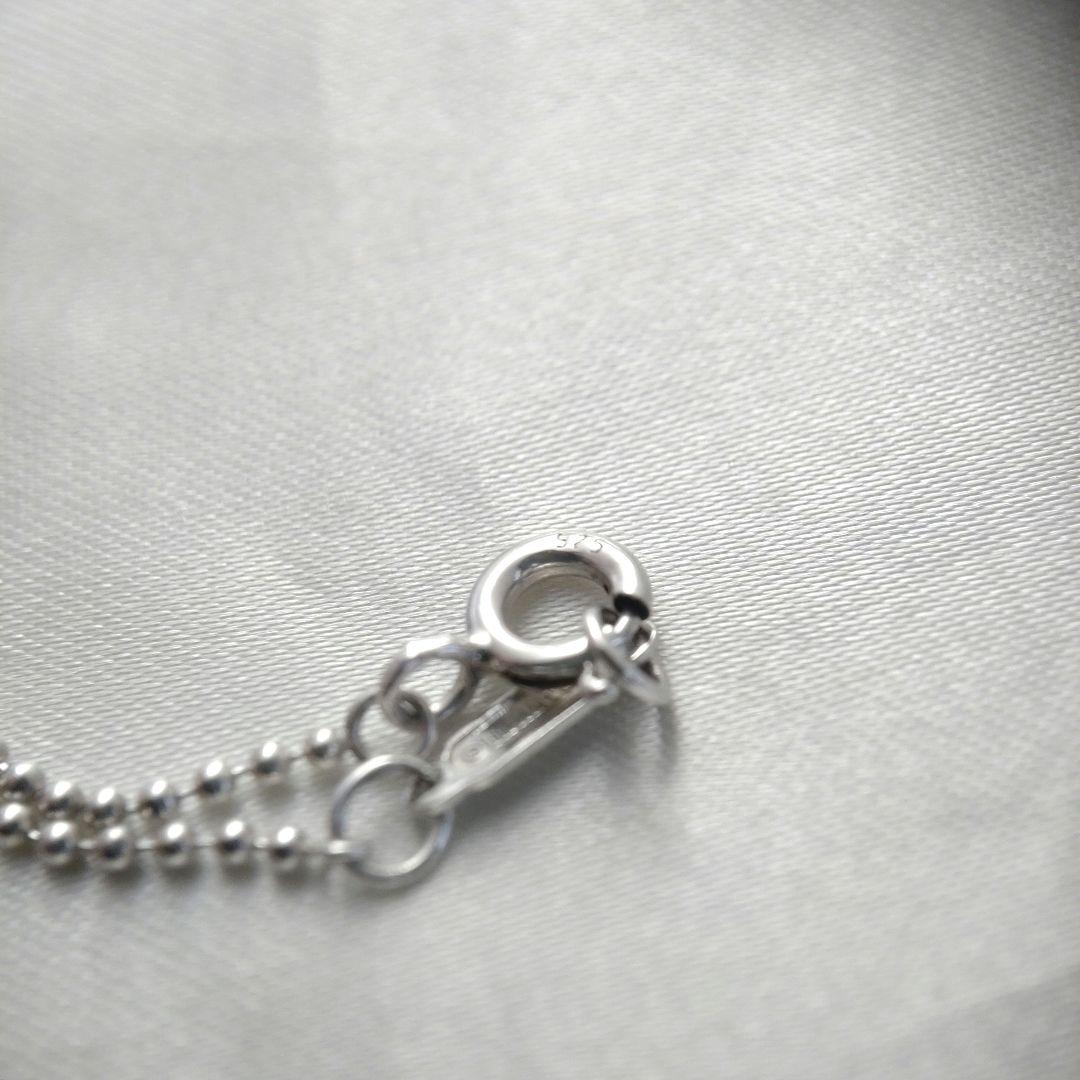 Tiffany Necklace C 925
