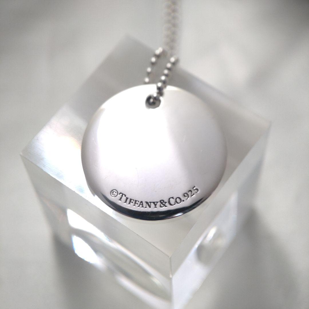 Tiffany Necklace C 925