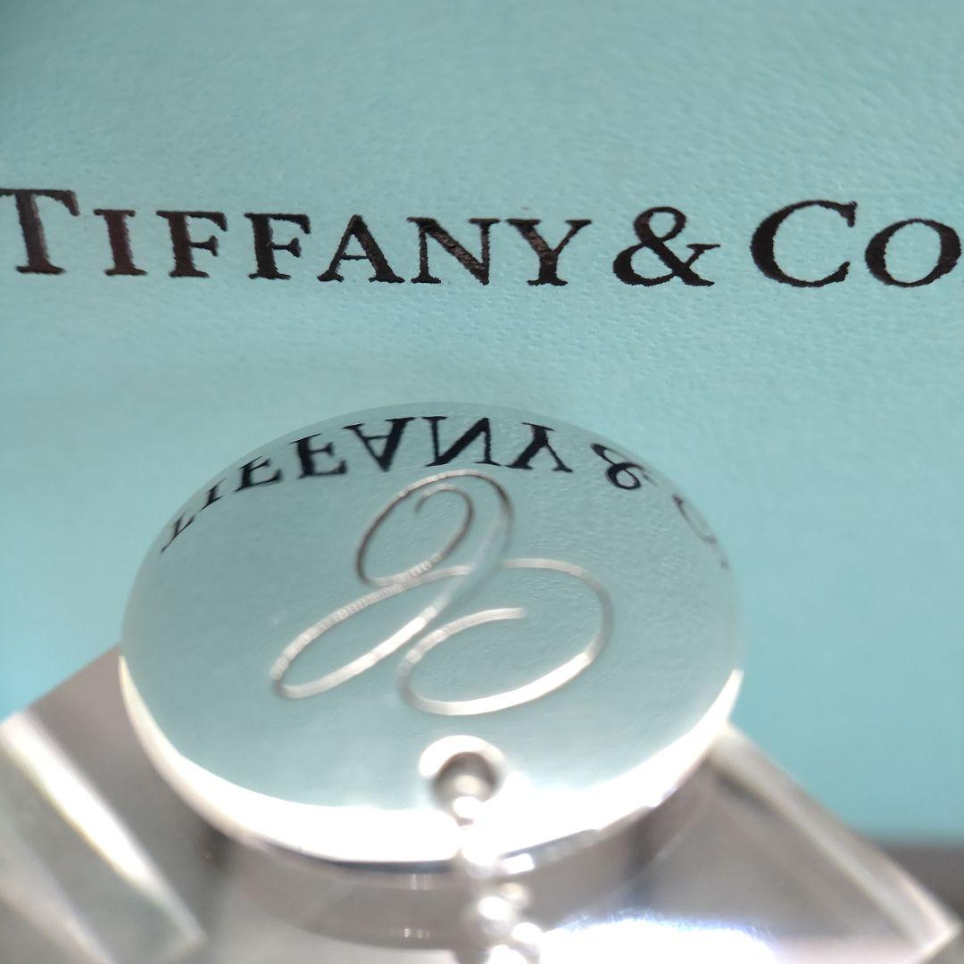 Tiffany Necklace C 925