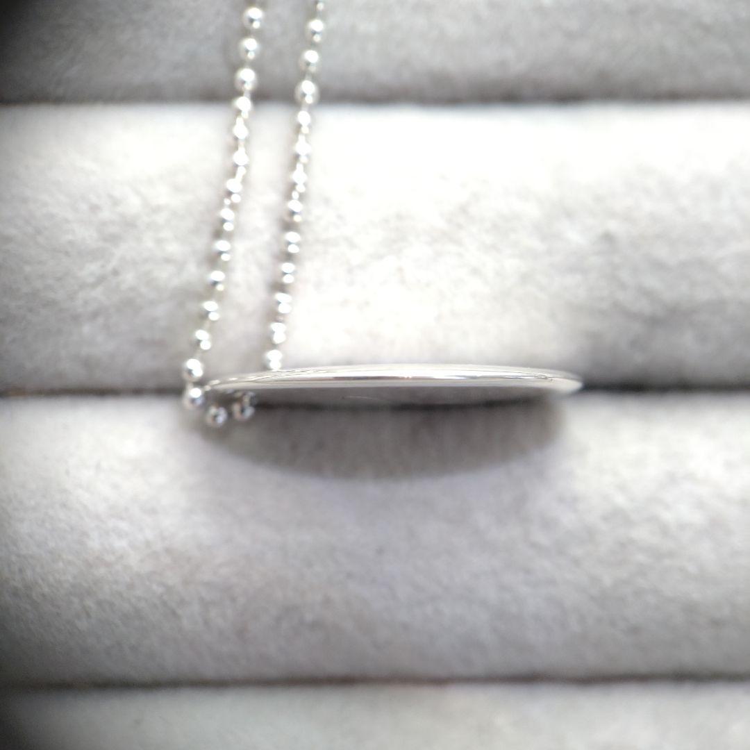 Tiffany Necklace C 925