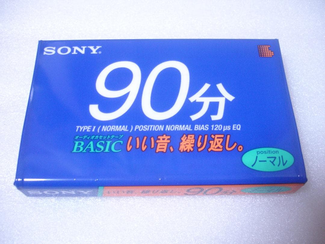 Sony Cassette Tapes Basic