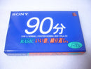 Sony Cassette Tapes Basic