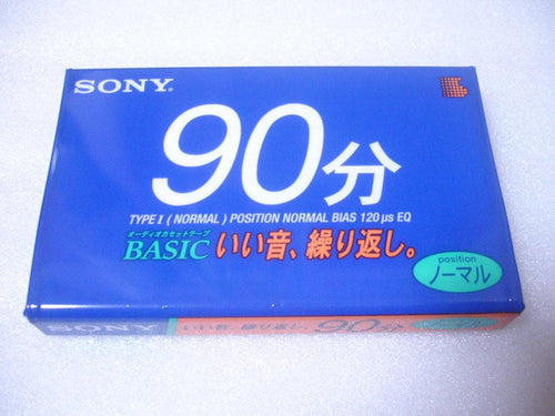 Sony Cassette Tapes Basic