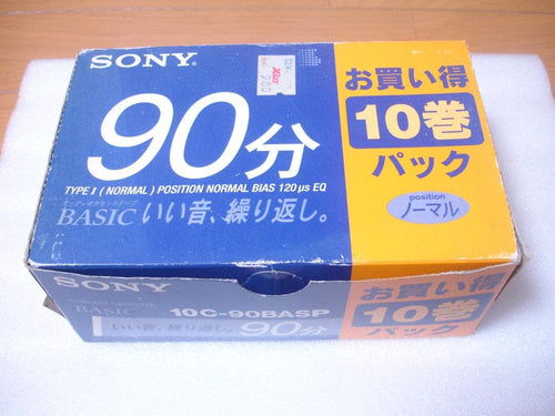 Sony Cassette Tapes Basic