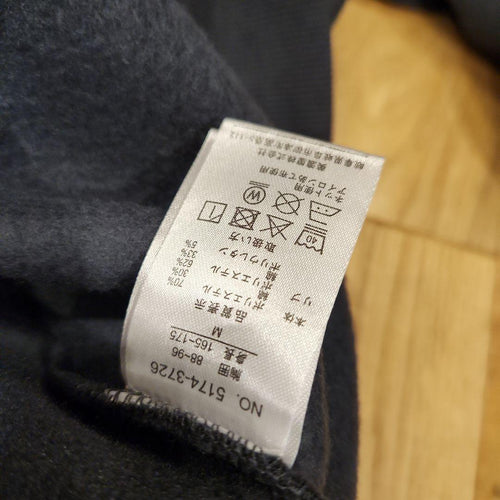 Sega Trainer Sweatshirts M