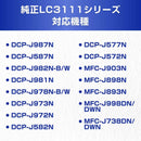 Brother Ink Cartridge/Refilled 4 Lc3111-4Pk