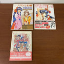 Game Capture Book 3