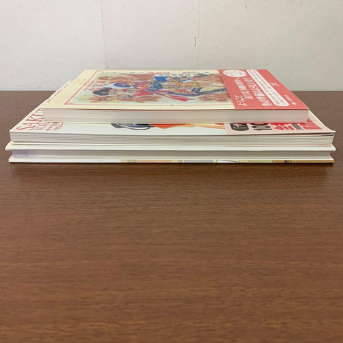 Game Capture Book 3