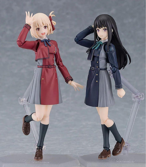 Good Smile Company Others Figma