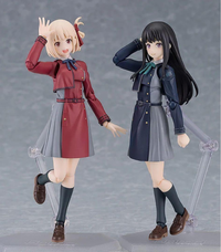 Good Smile Company Others Figma