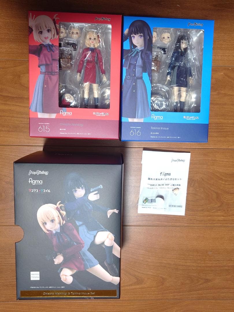 Good Smile Company Others Figma