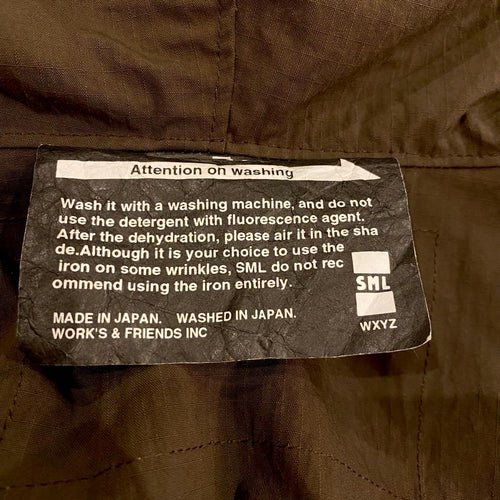 Yohji Yamamoto Nylon Jackets Sml Wxyz M