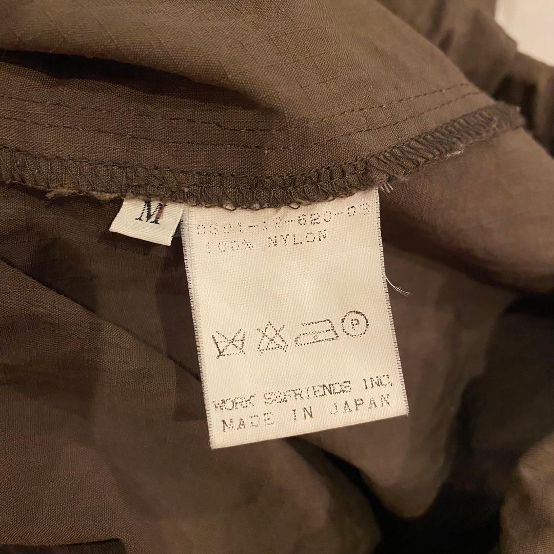 Yohji Yamamoto Nylon Jackets Sml Wxyz M