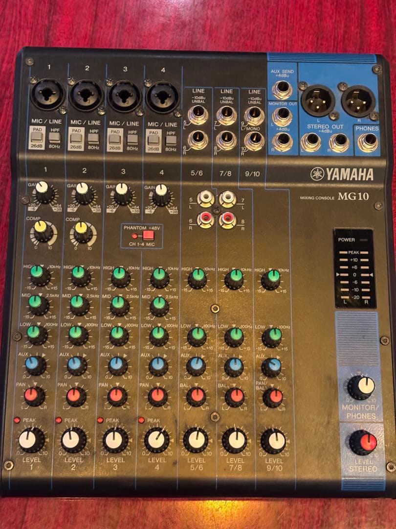 Analog Mixer Yamaha Mg10