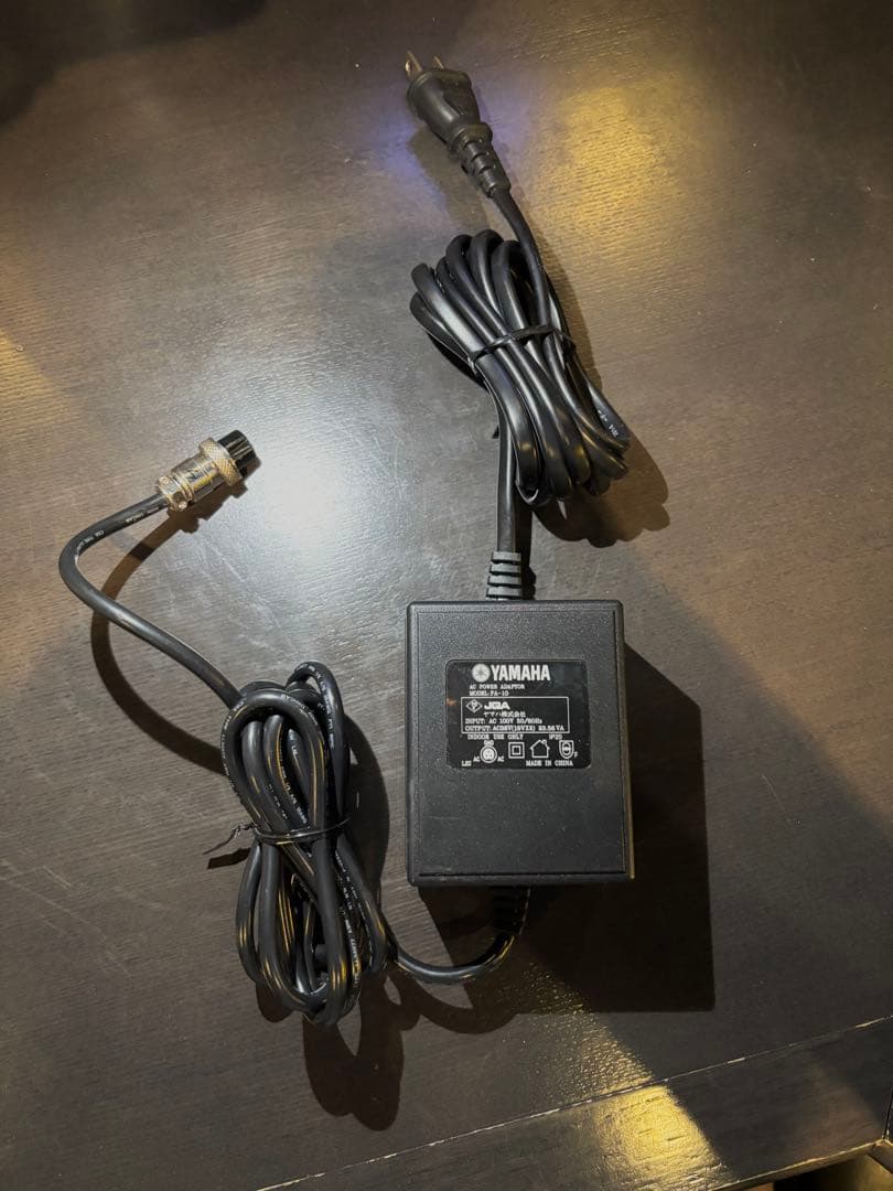 Analog Mixer Yamaha Mg10