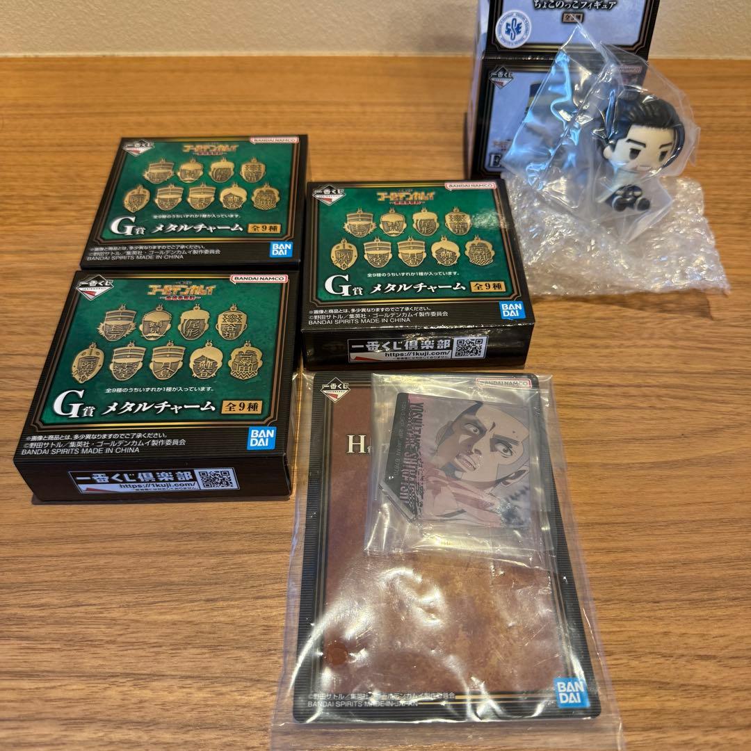 Bandai Other