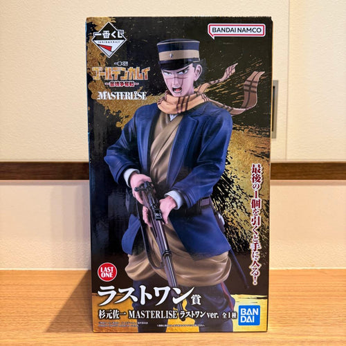 Bandai Other