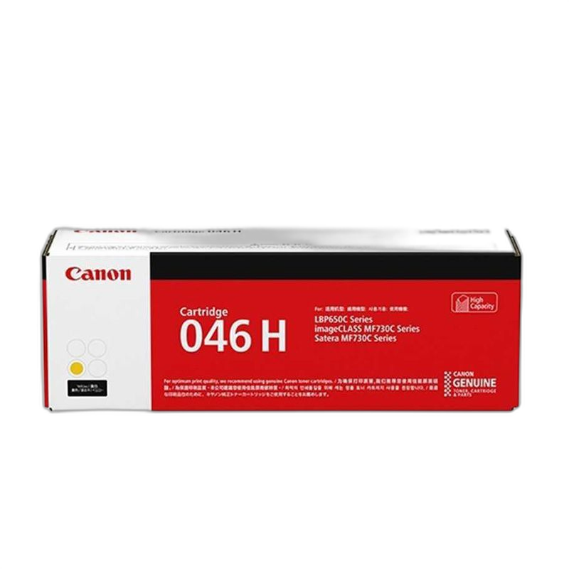 Canon Toner Cartridge Crg-046Hyel