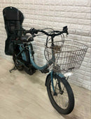 Yamaha Bicycles With Child Seats 8.7Ah