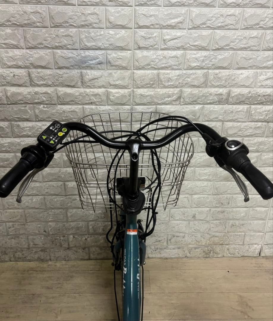 Yamaha Bicycles With Child Seats 8.7Ah