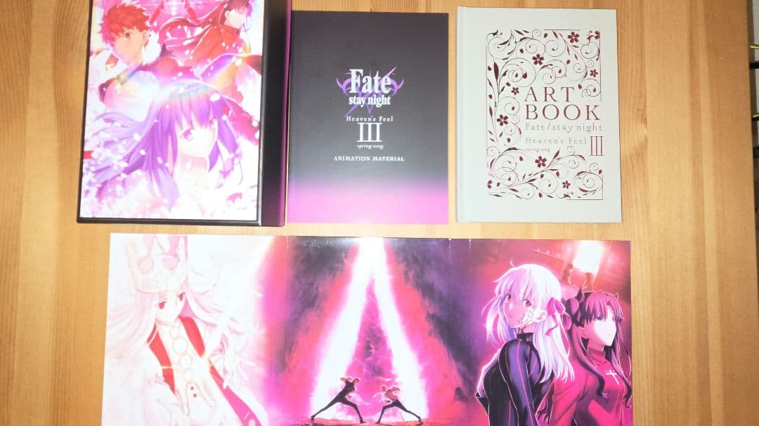 Anime Fate [Hf] 3 Blu-Ray