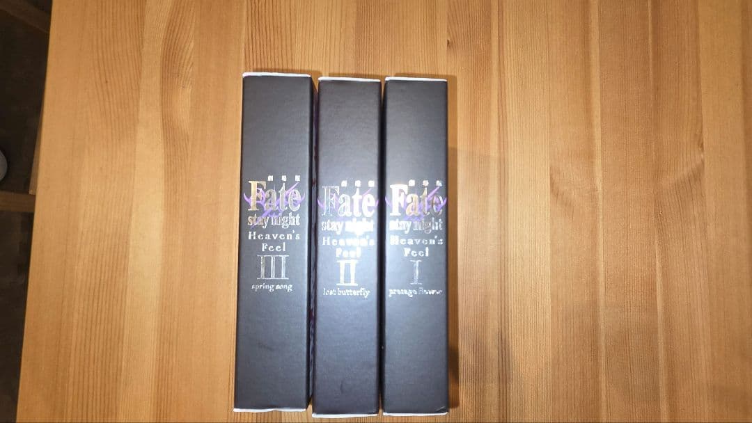 Anime Fate [Hf] 3 Blu-Ray