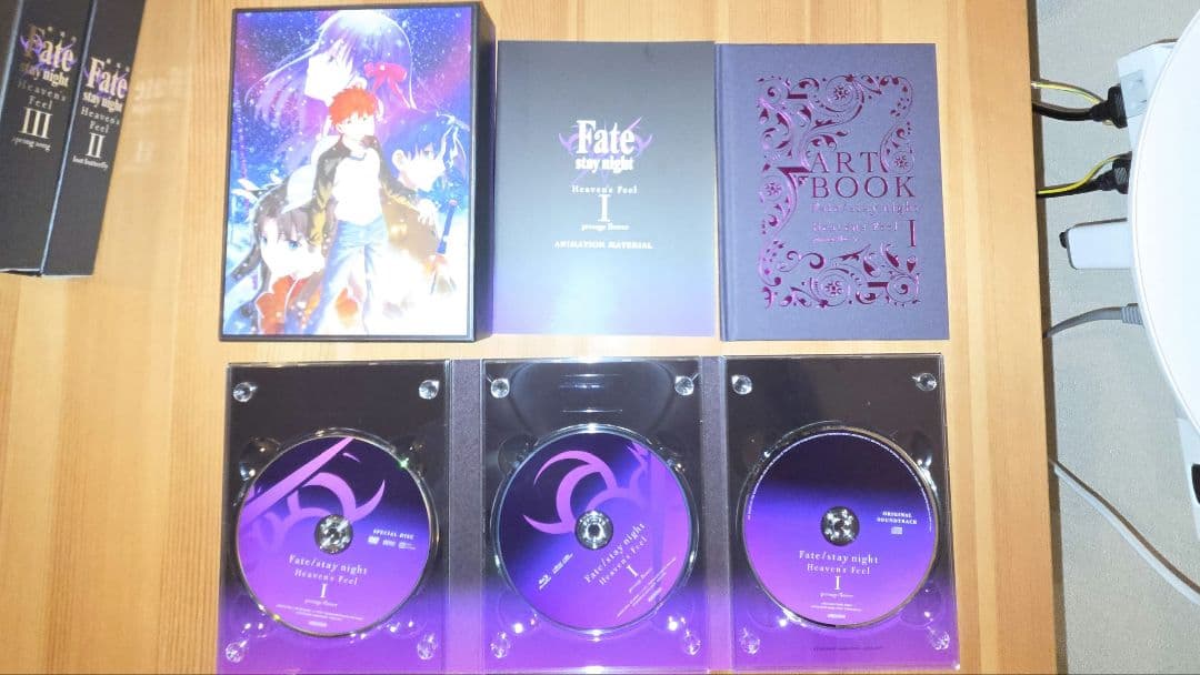 Anime Fate [Hf] 3 Blu-Ray