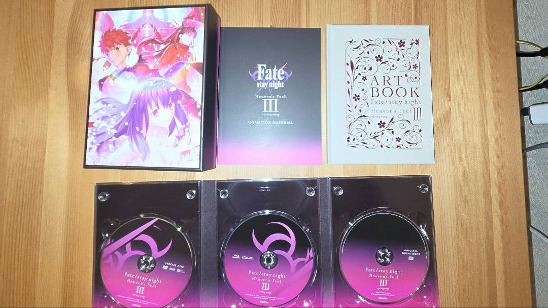 Anime Fate [Hf] 3 Blu-Ray