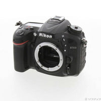 Nikon Digital Slr D7200 198