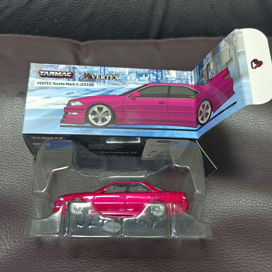 Other 1/64 Ii Jzx100