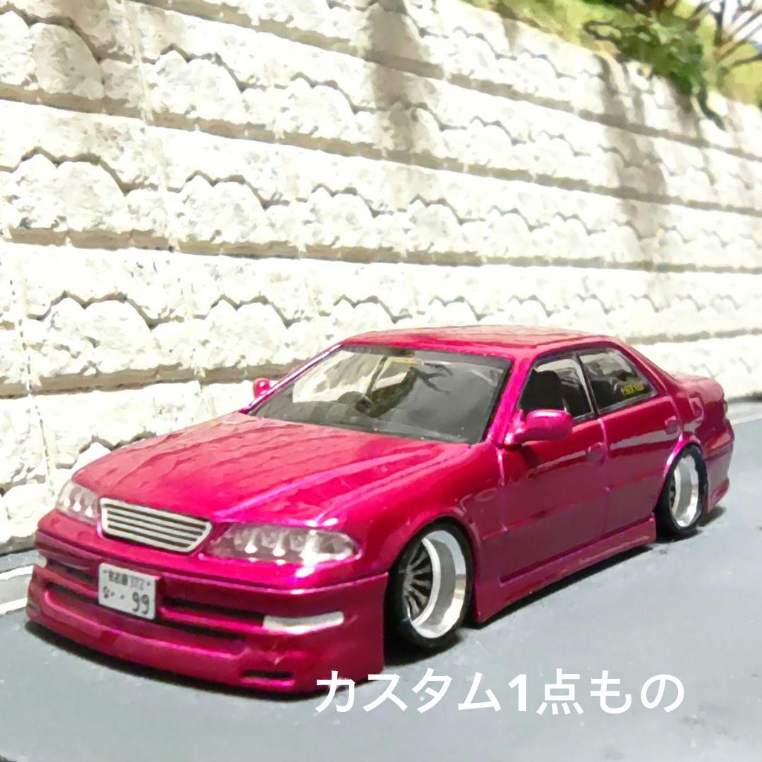 Other 1/64 Ii Jzx100