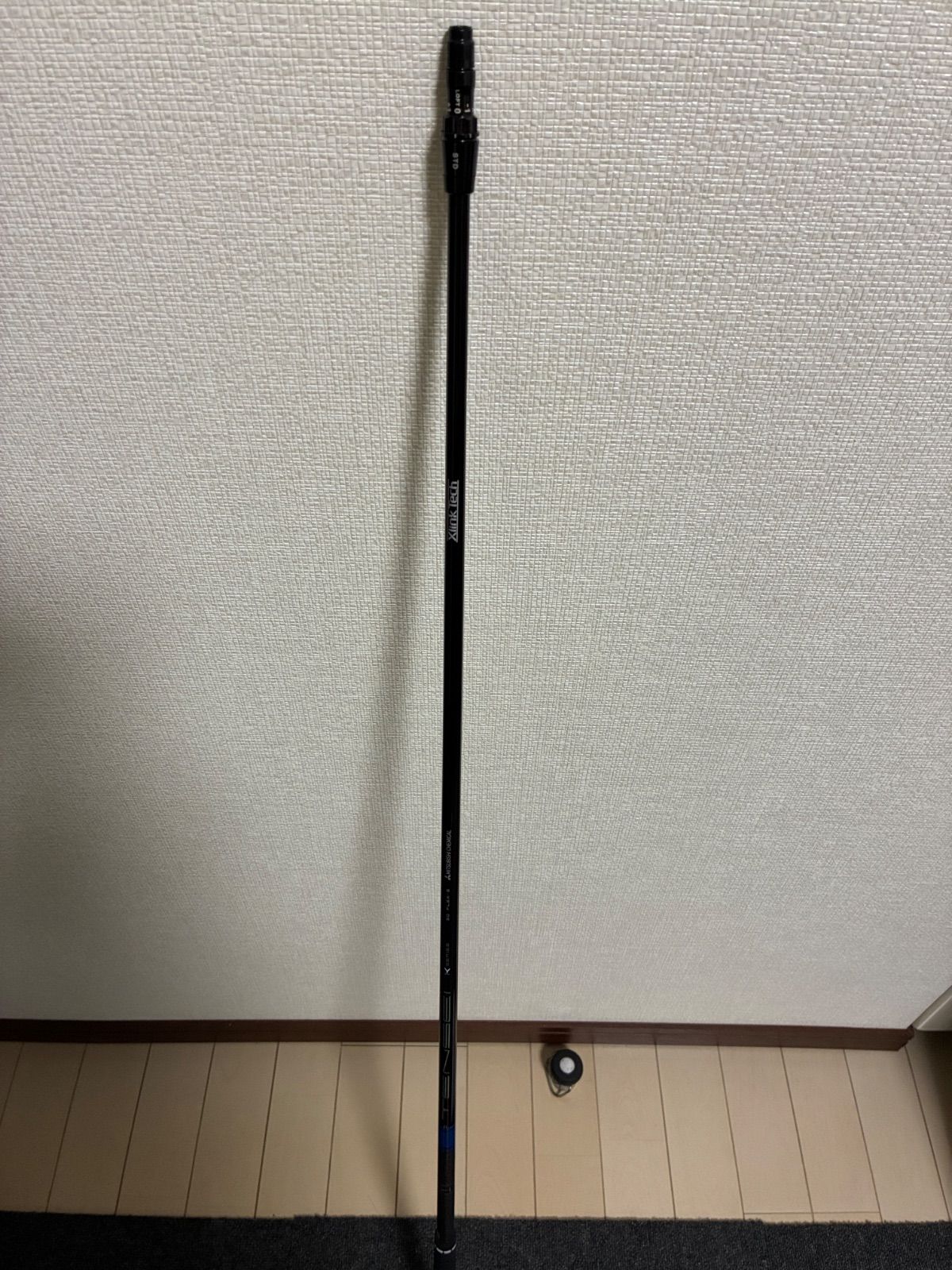 Yamaha Shaft 1K 50S