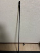 Yamaha Shaft 1K 50S