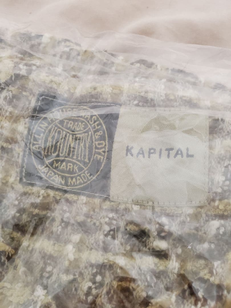 Kapital Other Great Kountry