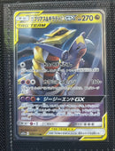 Pokemon Card Game