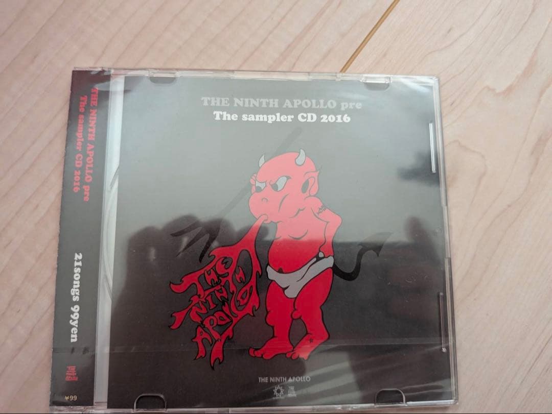 Japanese Music The Ninth Apollo Pre Sampler Cd 2016