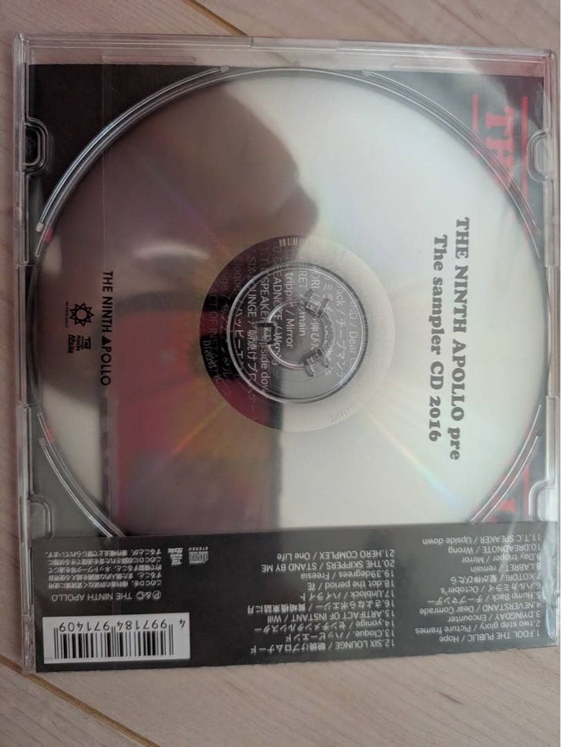 Japanese Music The Ninth Apollo Pre Sampler Cd 2016