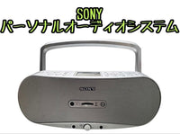 Cd, Md Cassette Decks Sony