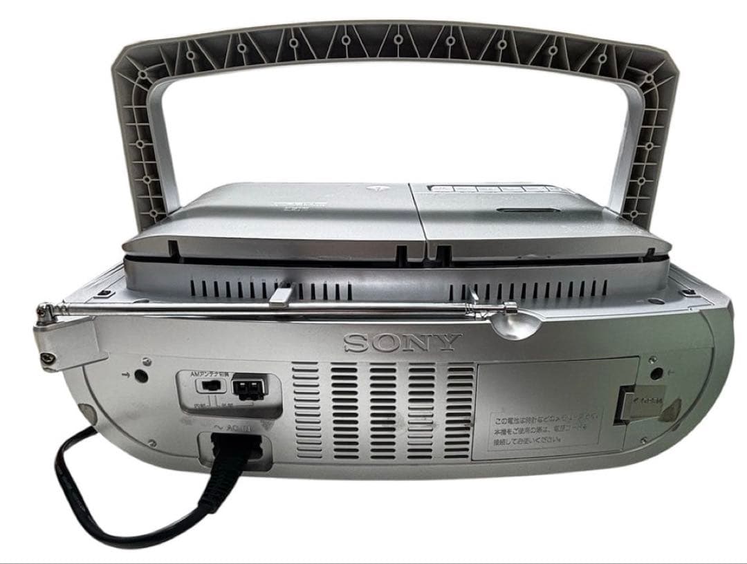 Cd, Md Cassette Decks Sony