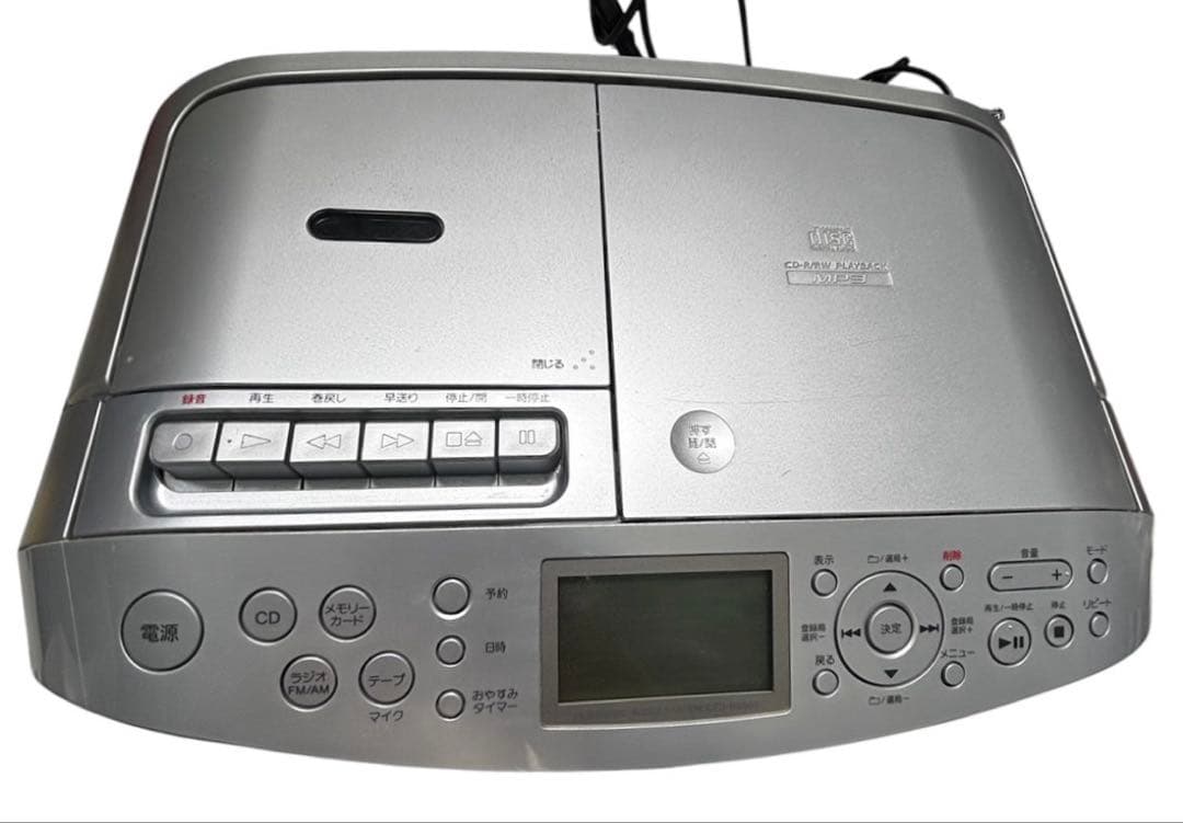 Cd, Md Cassette Decks Sony