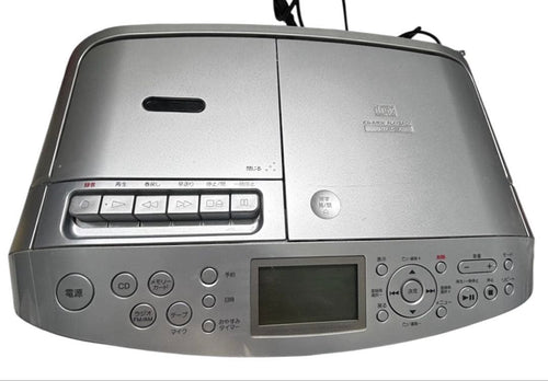 Cd, Md Cassette Decks Sony