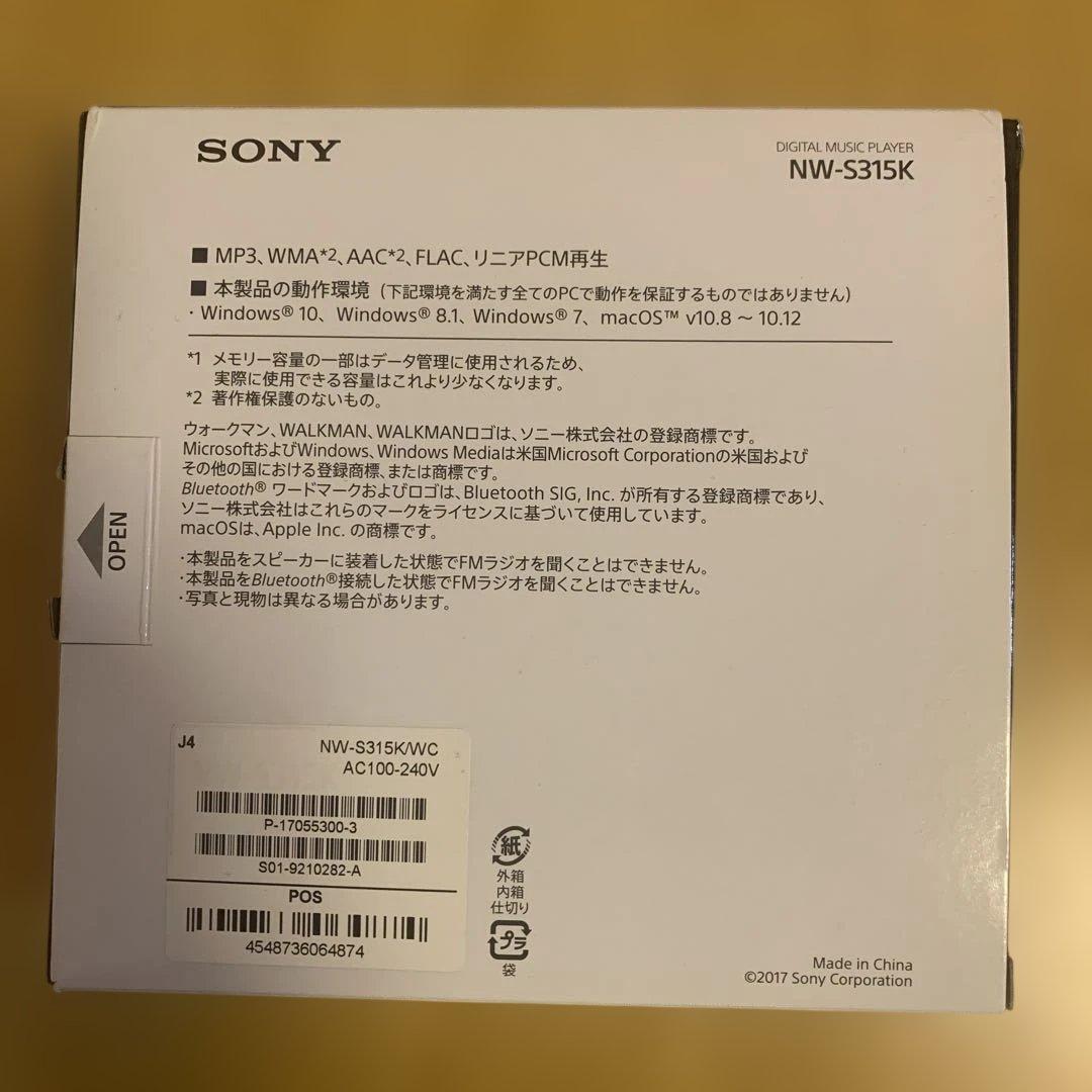 Portable Player Sony Nw-S315K