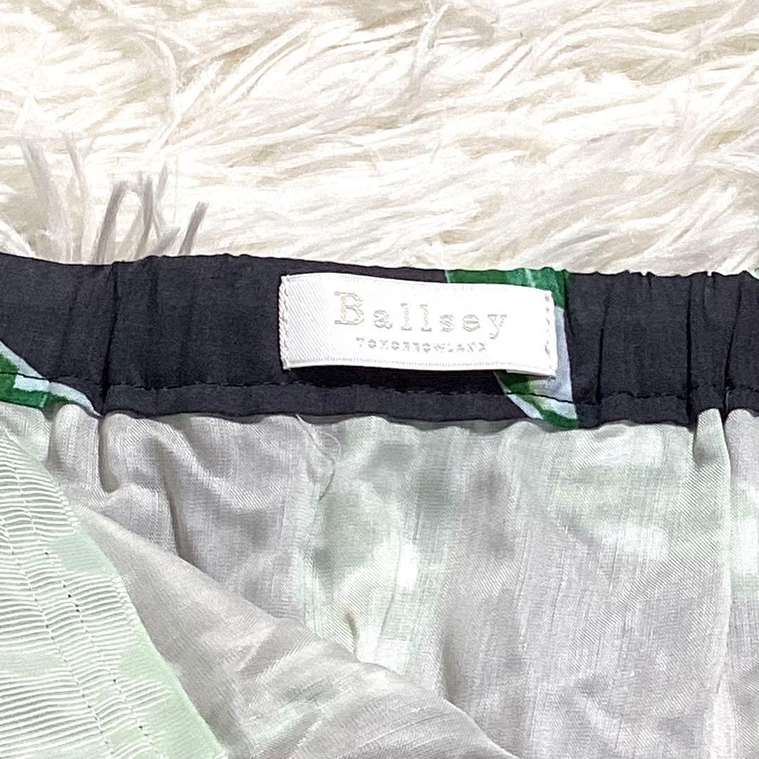 Ballsey Flare Skirts S