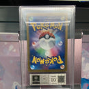 Pokemon Card Game Ars10 Ex Sar