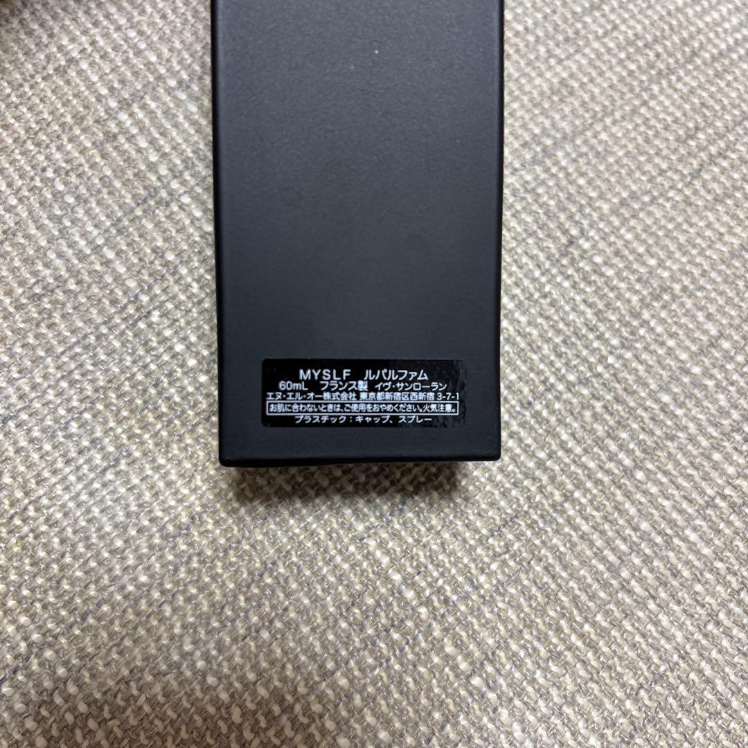 Yves Saint Laurent Perfume (Men) Ysl Myslf 60Ml 20,350-