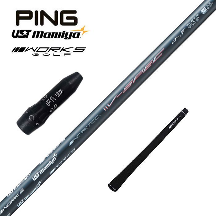 Works Golf Shaft Ping Ust V-Spec -4 45.75 G440 G440K