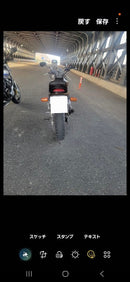 Cowl Fender Zeal Fzx250