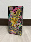Pok Mon Trading Card Game Mega Ex