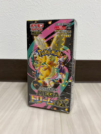 Pok Mon Trading Card Game Mega Ex