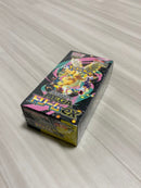 Pok Mon Trading Card Game Mega Ex